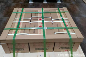 凯里黄平航空货运酒水【机场货运当天
